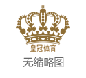 中博彩票注册九州体育平台官网（www.sovereignathleticpro.com）